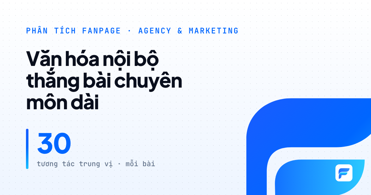 PMAX: vì sao bài văn hóa nội bộ được chia sẻ nhiều nhưng nội dung chuyên môn ít được thảo luận